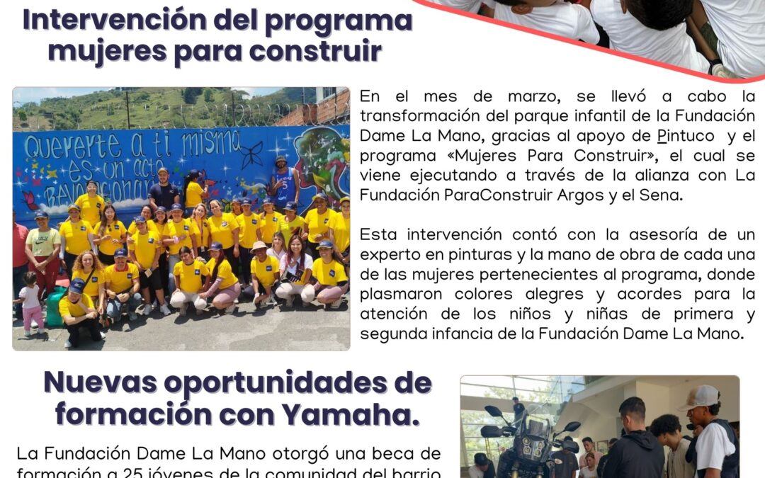 Boletín Institucional Edición 2-2025
